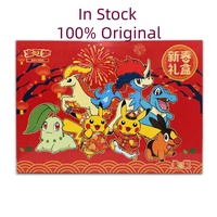 (100% authentique) Coffret cadeau du Nouvel An chinois Pokémon TCG Écarlate et Violet, ensemble de 28,9*5,1*20,5 cm, ensemble de 12 boîtes dans un seul coffret