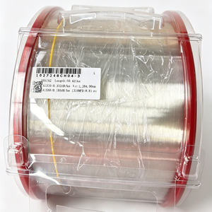 Câble optique G657A2 résistant aux plisures, fibre optique nue monomode de 0,25 mm pour drones FPV – En stock - Product Image 2