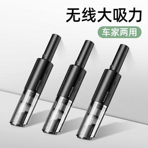 Aspirateur à main Apinyue 0,3 L, portable, léger, fonctionne sur batterie, pour une utilisation en voiture et à la maison - Product Image 5