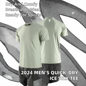 เสื้อยืดกีฬาผู้ชายแขนสั้นปี 2024 ผ้าไหมน้ำแข็งบาง ระบายอากาศ แห้งเร็ว โพลีเอสเตอร์ผสมสแปนเด็กซ์ ทรงปกติ - Product Image 2