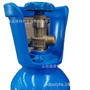 Bouteilles d'oxygène bleues QF-2 de 10 L, diamètre 140 mm, en acier, pour acétylène, azote, aluminium - Product Image 2