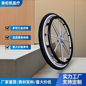 Rueda para Silla de Ruedas Milekai, 24 Pulgadas, Aleación de Aluminio, Neumático Sólido, Soporte de Movilidad Manual - Product Image 1