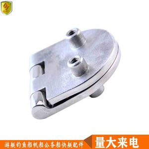 Charnières à vis en acier inoxydable 316 sans perçage, charnières marines pour porte en bois, accessoires de quincaillerie pour camping-car, pièces pour bateaux de pêche - Product Image 4