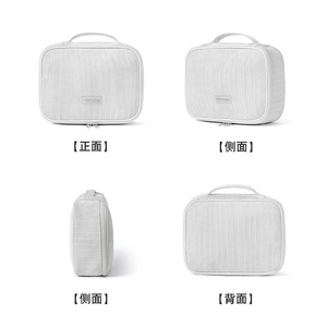 Boîte de rangement de cosmétiques portable, grande capacité, trousse de toilette de voyage, organisateur de maquillage, multifonction, rose, bleu clair, beige, gris - Product Image 3