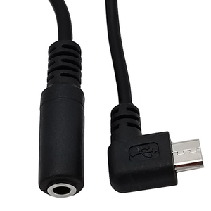 Cable <span class=keywords><strong>Micro</strong></span> <span class=keywords><strong>USB</strong></span> a DC3.5 Hembra en Ángulo Recto de 15 cm, Adaptador de <span class=keywords><strong>Micro</strong></span> <span class=keywords><strong>USB</strong></span> a Conector de Audio de <span class=keywords><strong>3.5</strong></span> mm - Product Image 2