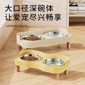 Bol pour animaux de compagnie en acier inoxydable, double station d'alimentation avec design détachable pour chiens et chats - Product Image 4