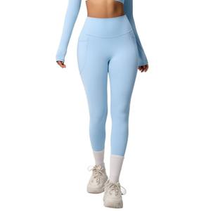 Women's High Waist <b>Yoga</b> Pants High Elastic Sweat-Wicking Fitness Leggings Solid Pattern Gym Workout <b>Trousers</b> Custom OEM ODM - Product Image 5
