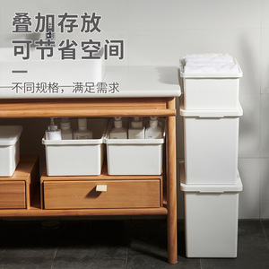 <b>Plastic</b> Storage <b>Bins</b> With Lid Rectangle Stackable Organizer For Bathroom <b>Kitchen</b> Toys Storage Box White - Product Image 4