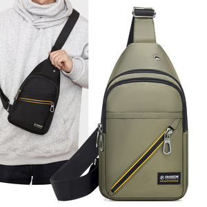 กระเป๋าคาดหน้าอกผู้ชายแฟชั่น สีดำ สายปรับได้ ความจุขนาดใหญ่ กระเป๋าสะพายข้าง สำหรับกีฬากลางแจ้ง ปั่นจักรยาน ใช้ในชีวิตประจำวัน - Product Image 3