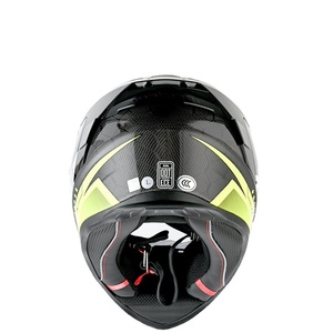 Casque de course intégral en fibre de carbone 12K avec double visière panoramique haute définition, grande aile arrière, homologué DOT, état neuf - Product Image 3
