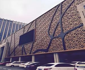 Modern Aluminum Curtain <b>Wall</b> <b>Panels</b> 3D Carved Decorative Facade Exterior Use Powder Coated Anti Corrosion Contemporary Design - Product Image 3