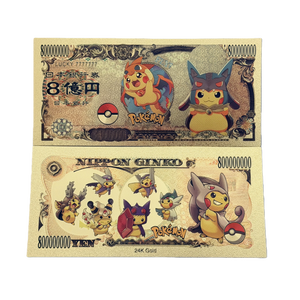 20 نوعًا من الأوراق النقدية اليابانية بتصميم الأنمي، أوراق نقدية كرتونية مطلية بالذهب كهدايا للمعجبين - Product Image 5