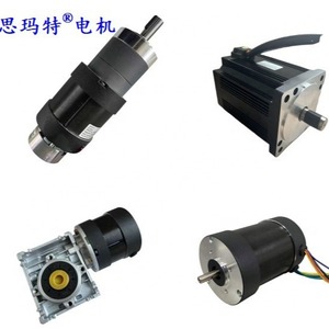 36V <b>AGV</b> - Product Image 1
