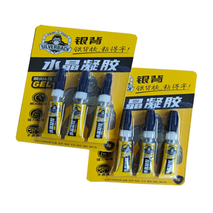 Venta al por mayor Gel de <span class=keywords><strong>gelatina</strong></span> <span class=keywords><strong>transparente</strong></span> <span class=keywords><strong>para</strong></span> unir instantáneamente varios materiales sin goteo - Product Image 1