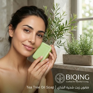 Jabón de Té Verde Refrescante, Barra Corporal Limpiadora Profunda, Jabón Antiinflamatorio de Menta y Eucalipto para Piel Irritada y con Picazón - Product Image 3
