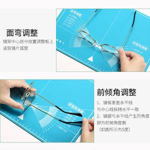 Almohadilla de ajuste para monturas de gafas 30x22cm, herramienta flexible de acetato para reparación y ajuste en oftalmología, para curvatura facial y ángulo de inclinación - Product Image 3