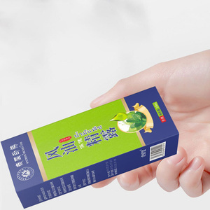 Aixiaoyao Huile de boule rafraîchissante pour la maison et les soins de santé estivaux, 10 ml, soulagement des démangeaisons, mal des transports, piqûres de moustiques - Product Image 4