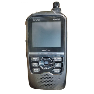 ICOM ID-52E PLUS EUR ICOM ID-52E PLUS 60ans FM D-STAR GPS IPX7 เครื่องรับส่งวิทยุ ICOM รุ่น ID-52E PLUS 60ans ระบบ FM D-STAR พร้อม GPS มาตรฐาน IPX7 - Product Image 5
