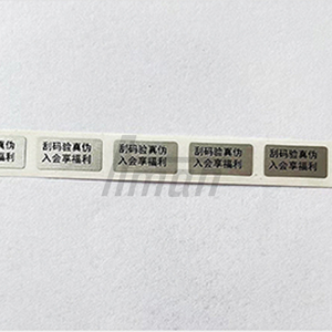 Silver 8x16mm <b>Scratch</b> Off Label With Lettering Anti Counterfeit Sticker For Password Card Recharge Card Game Card - Product Image 2
