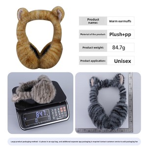 Couvre-oreilles pliables à imprimé chat mignon pour femmes et filles, chauffe-oreilles d'hiver en peluche douce, couvre-oreilles portables pour la protection contre le froid - Product Image 5