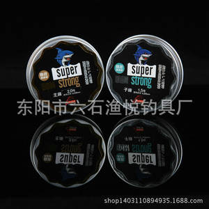 สายเบ็ดตกปลาถัก Yuyue Super Strong 50M สายหลัก 2.0 สายรอง 1.5 ความแข็งแรงสูง ยืดตัวน้อย ป้องกันการพันกัน - Product Image 2