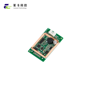Small Size Virtual Serial Port RFID Dual Frequency IC Card and ID Card Reading <strong>Module</strong> - Product Image 1