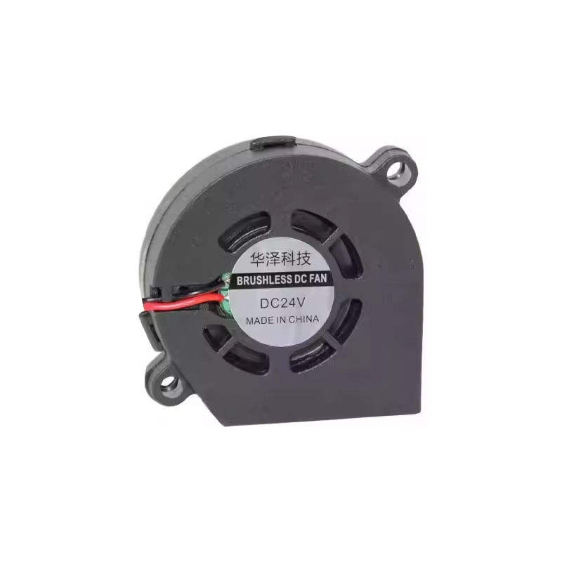 Compact 50mm DC Centrifugal Blower - 12V 24V Brushless Mini Blower Fan ...