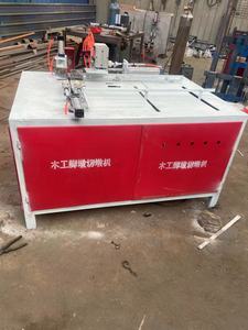 Chế biến gỗ PIER máy cắt tự động vuông gỗ/gỗ vuông Máy cắt góc PIER máy - Product Image 3