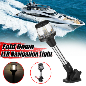 Tianximontage — lampe de Navigation LED pliable pour bateau de soleil, éclairage d'ancre, avec Base ajustable, 9 ", 12-24V - Product Image 2