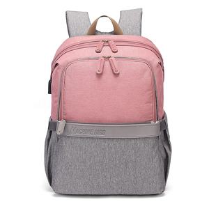 Mochila Maternal de Alta Calidad <span class=keywords><strong>para</strong></span> Mamá, Bolso de Pañales con Puerto de Carga USB de Gran Capacidad - Product Image 1