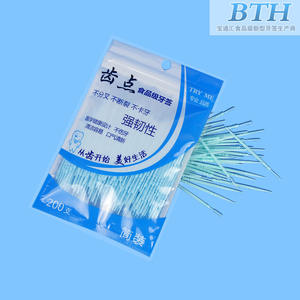 Vente en gros et dropshipping direct usine : 200 sachets de cure-dents dentaires jetables à double extrémité pour le nettoyage interdentaire - Product Image 3