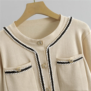 2025 <span class=keywords><strong>Set</strong></span> di <span class=keywords><strong>Cardigan</strong></span> in <span class=keywords><strong>maglia</strong></span> a girocollo di moda coreana primavera <span class=keywords><strong>e</strong></span> autunno <span class=keywords><strong>Set</strong></span> Casual due pezzi di pantaloni lavorati a <span class=keywords><strong>maglia</strong></span> da donna - Product Image 6