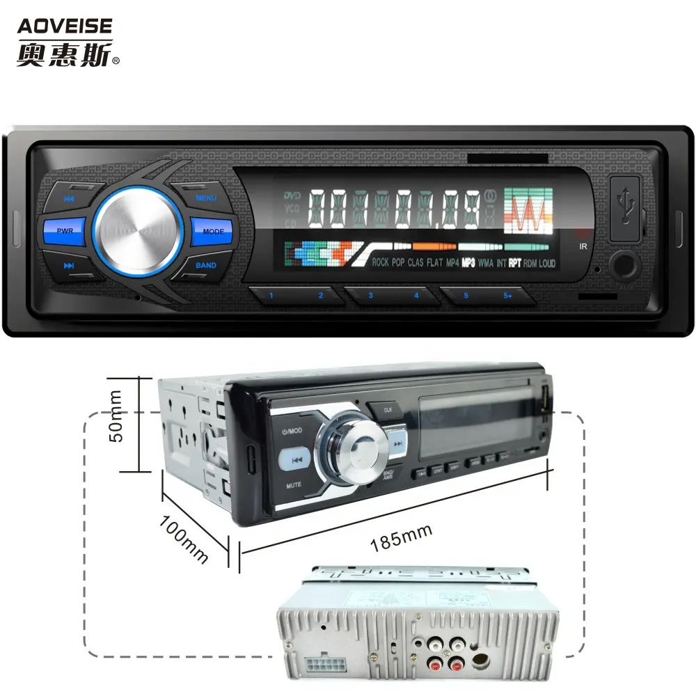 AOVEISE AV6250 गर्म बिक्री बिक्री प्लेटफार्मों में कार रेडियो mp3 प्लेयर hifi स्टीरियो सिस्टम एम्पलीफायर के साथ यूएसबी एसडी बीटी एफएम रेडियो AM थपका +