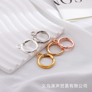 Metal Spring Open <b>Key</b> <b>Ring</b> Zinc Alloy Round Keychain Strong DIY Bag Accessories Gold Silver Rose Gold Mixed Colors - Product Image 5