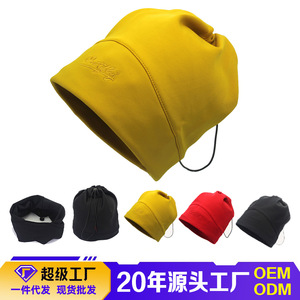 Men's Black Slouch Beanie Hat Warm Knitted Ski Cap Breathable Polyester Solid Color Keep Warm Autumn Winter Hat - Product Image 4