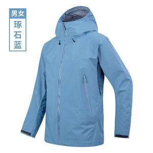 Outdoor Windproof Jacket Unisex Solid Color With Inner Liner Winter Workwear Uniform - Product Image 5