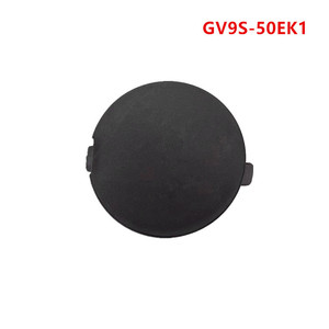 Cache-attelage arrière Mazda CX-4 en plastique noir mat GV9S-50-EK1 2016-2019 - Product Image 3