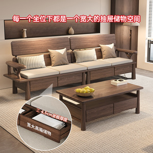 Dazhang Jiaju L-Shaped Solid Wood Sofa With Storage For Living Room Furniture Modern Chinese Style North American Black <b>Walnut</b> - Product Image 3
