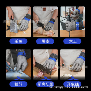 Gants anti-coupure Titanfine, fil d'acier, niveau 9 ANSI, résistants aux perforations, pour la fabrication mécanique, la transformation du poisson, la transformation alimentaire - Product Image 3