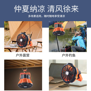 Linterna de Camping LED Recargable Portátil con Control Remoto para Senderismo y Uso en Exteriores - Product Image 4
