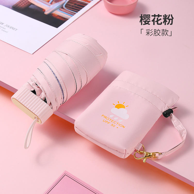 ไวนิลสีดำ ฟ้าอ่อน