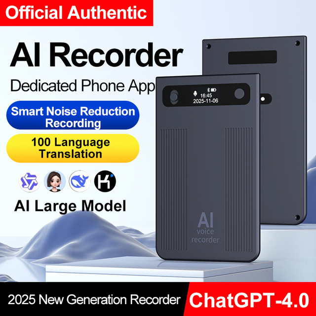 T8 Smart AI Voice Recorder: Office Meeting Business Voice-to-Text Summary Ultra-thin Recorder