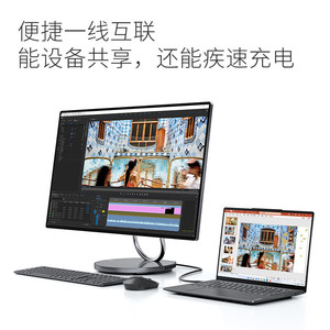 Lenovo 32i โยคะ AIO 31.5นิ้ว Storm Grey Intel ultra 7 258V 32GB 1TB SSD All In One AIO คอมพิวเตอร์ตั้งโต๊ะ - Product Image 5