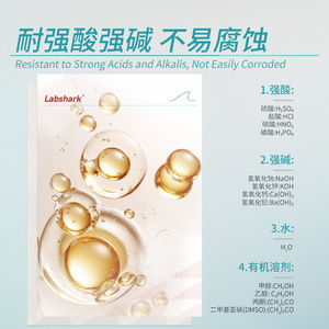 Clip para Membrana de Filtro PTFE Labshark, Resistente a Altas Temperaturas, Ácidos y Álcalis, para Muestreo Ambiental y Uso con Aerosoles - Product Image 5