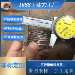 Stainless Steel Spiral <b>Spring</b> <b>Compression</b> <b>Spring</b> For Bonsai And Flowers Multiple Uses Left Hand Right Hand - Product Image 4
