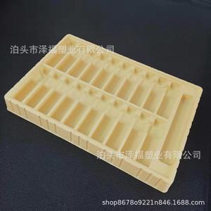 ผู้ผลิตจัดหาถาดพลาสติก PVC แบบมีฟล็อกกิ้ง, กล่องบรรจุภัณฑ์แบบพลาสติก, และถาดพลาสติก PVC สำหรับบรรจุภัณฑ์กล่อง - Product Image 5