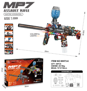 Pistolet à eau électrique MP7 en plastique, jouet d'extérieur unisexe pour enfants, design coloré pour un plaisir garanti - Product Image 1