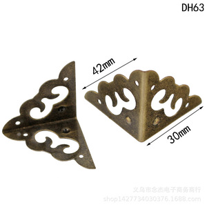 230*30MM - Product Image 1