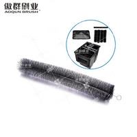 Brosse filtrante pour bassin à poissons Koi