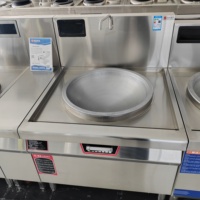 Wok à induction haute puissance de qualité commerciale pour cuisines de restaurant, brûleur unique, grande capacité, chaudière à frire 380V, 15kW